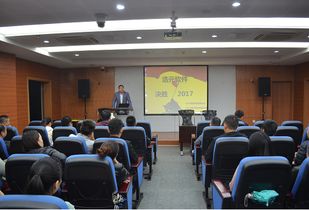 重慶浩元軟件 深耕建筑行業(yè)軟件開發(fā)與創(chuàng)新的高科技企業(yè)